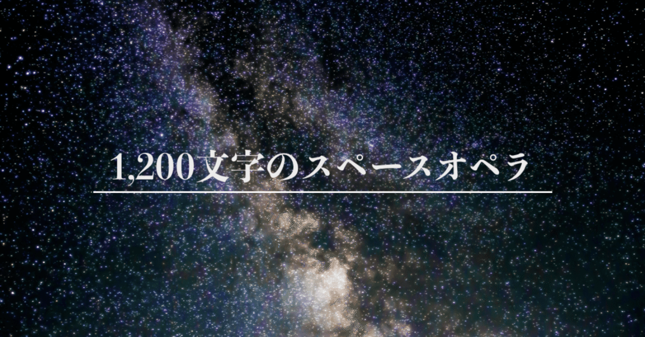 スクリーンショット_2019-12-17_0