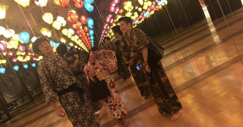 次は二等辺三角形になってみせる 森田健太郎 Note