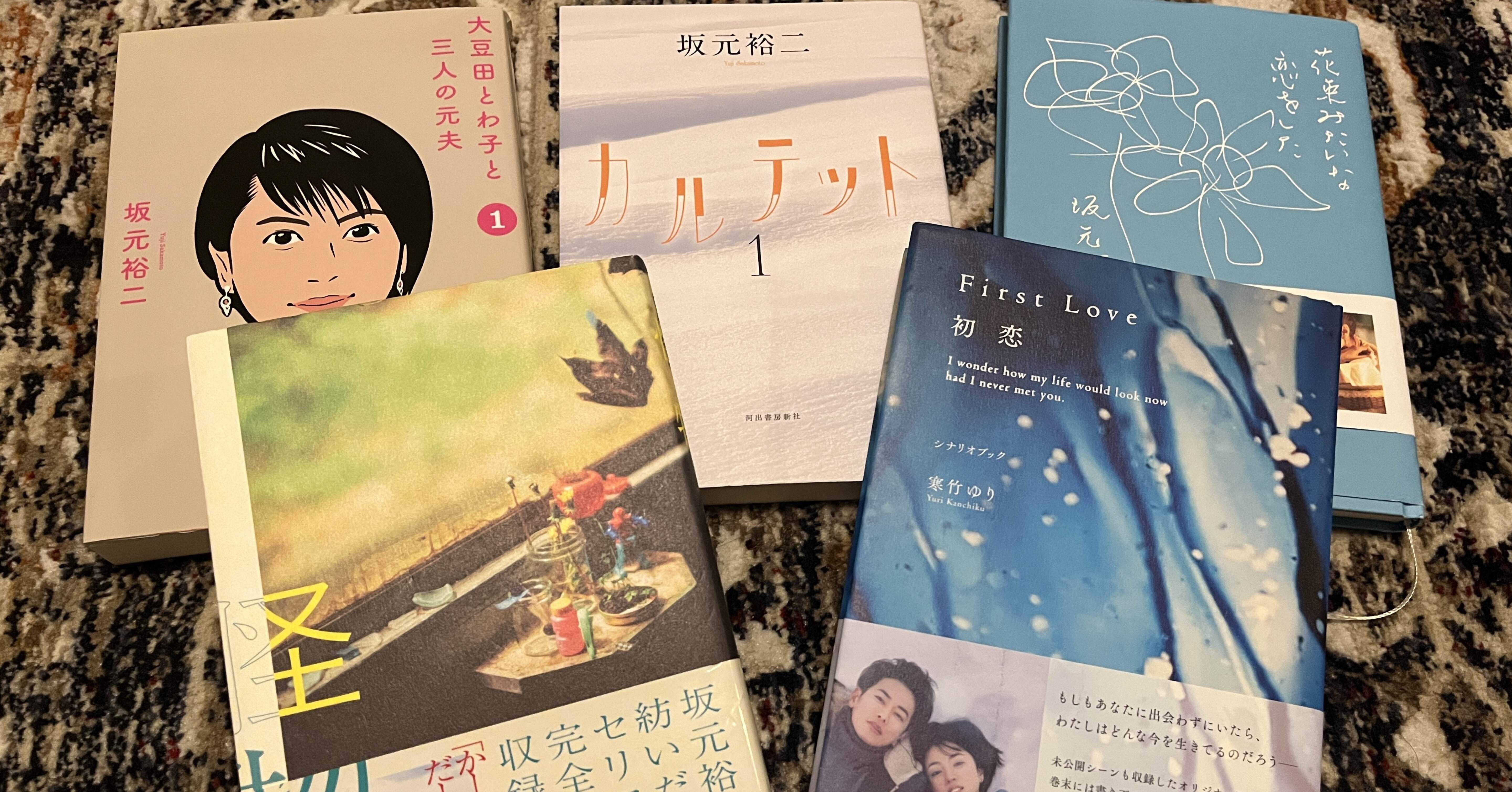 8524b3348b6288b51d8ef16a84ef68