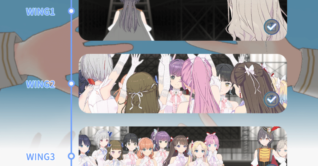LLE ラブカ 蓮ノ空 LLD 2025年3月号表紙 LLE ラブカ 蓮ノ空 LLD 2025年3月号表紙