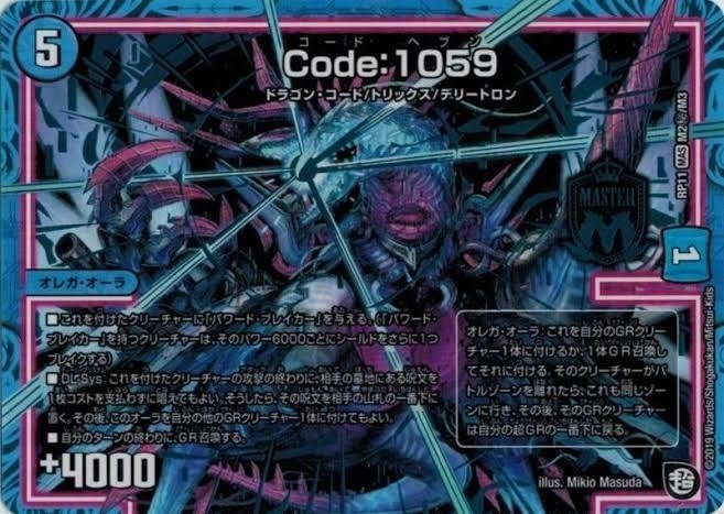 エリア優勝した青黒オーラについて語る回|ぴゅう エリア優勝した青黒オーラについて語る回|ぴゅう