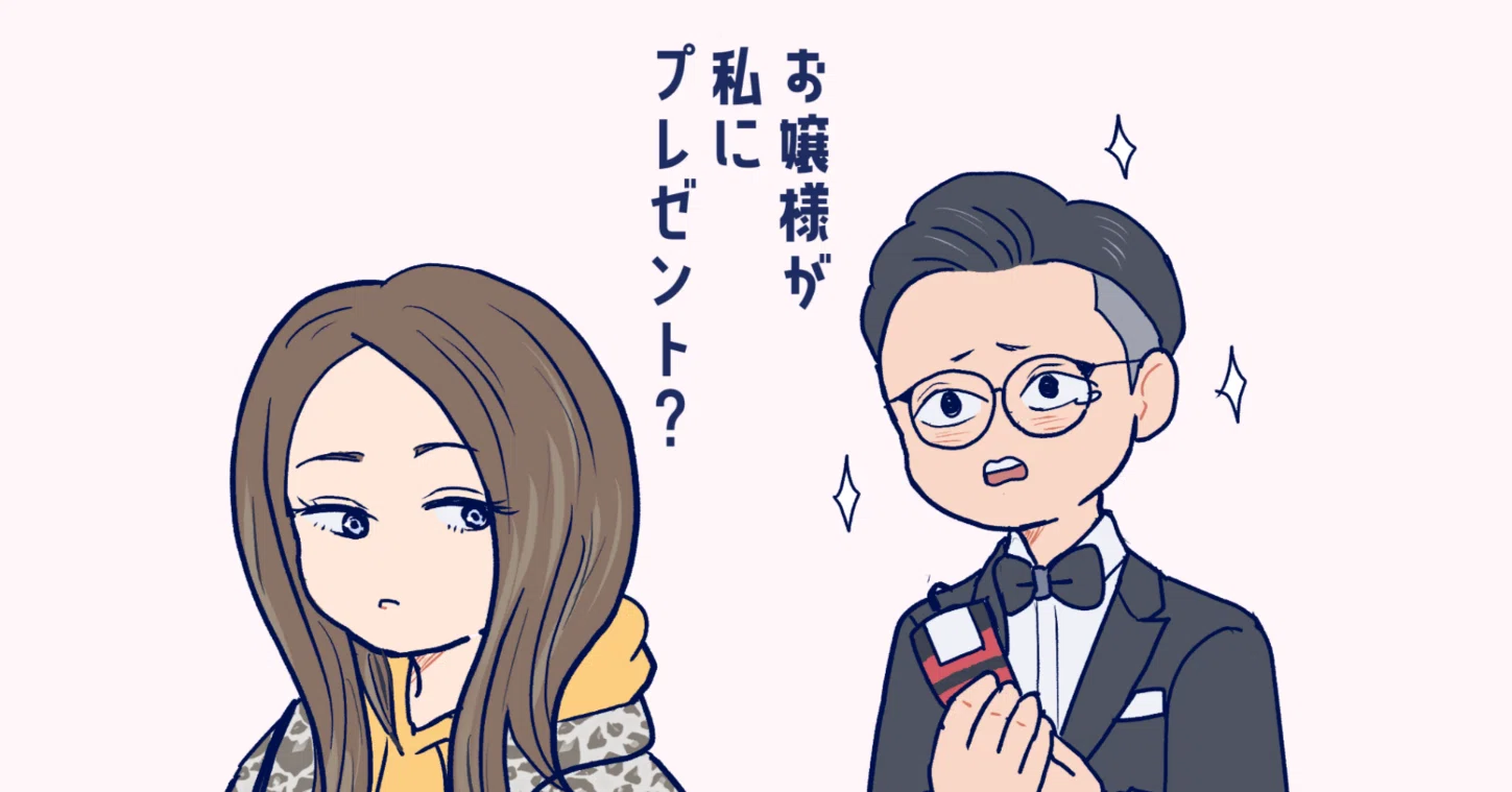 推しのおかげでバズった話｜あくび/イラストレーター