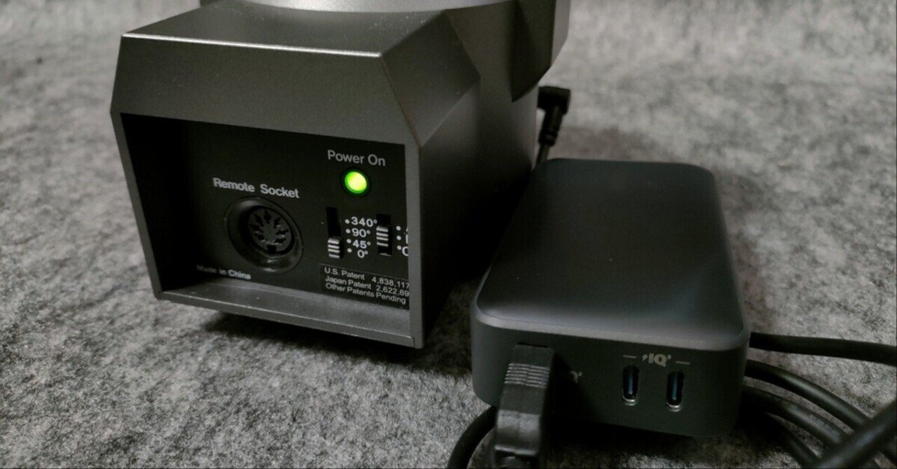 電動雲台MP-101をモバイルバッテリーで動かしてみた｜マルさん(映像