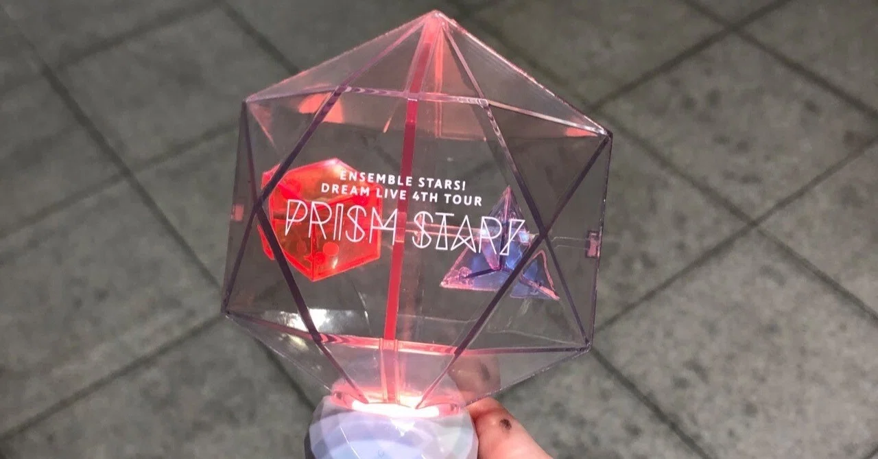 あんスタの『スタライ4th(REFRACT)』大阪公演をいきなり浴びてきた
