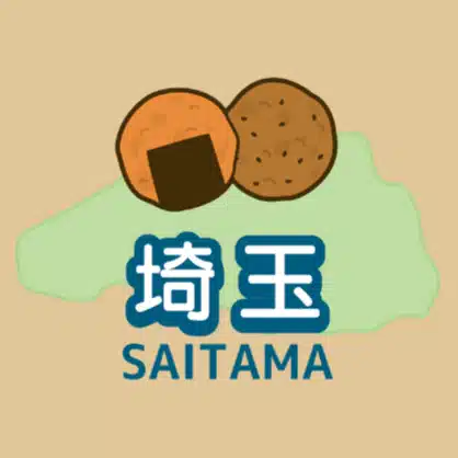 彩の国 埼玉県のPTA情報🍘🍵😊