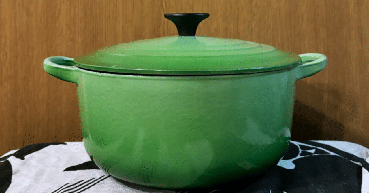 私のお気に入り「ル・クルーゼの鍋」｜Yu