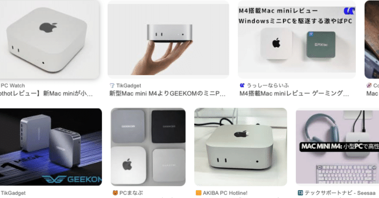 ちょっと笑った動画 Mac miniとミニPC比較｜大山大工