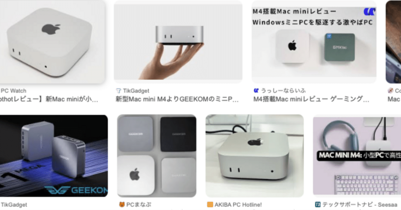 rectangle_large_type_2_e33177f