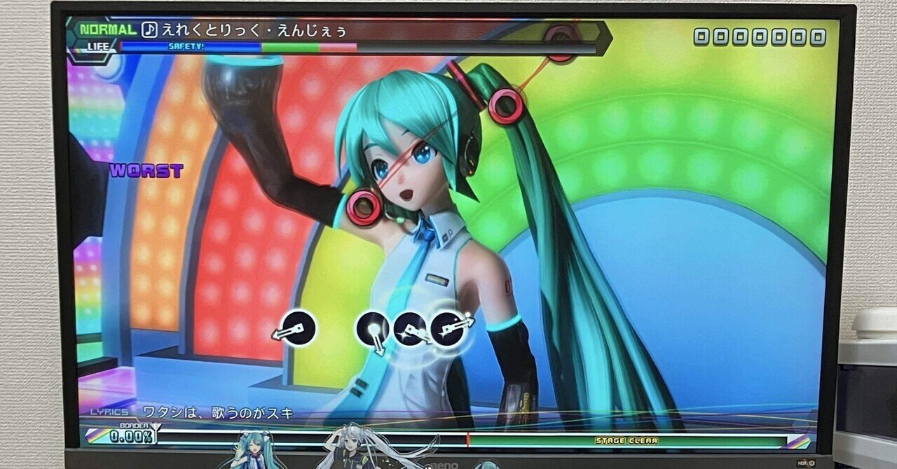 初音ミク Project DIVA Arcade Future Tone専用コントローラー 初音ミク Project DIVA Arcade Future Tone専用コントローラー