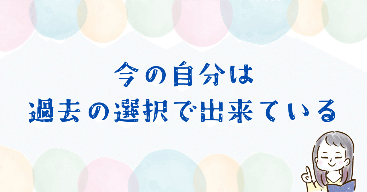 未来を写した子どもたち 自分自身の未来を切り開こうとする姿勢に心打たれる 未来を写した子どもたち : 作品情報・キャスト・あらすじ・動画