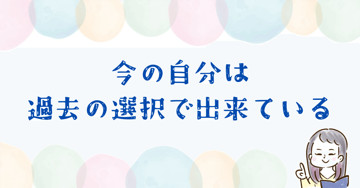 未来を写した子どもたち 自分自身の未来を切り開こうとする姿勢に心打たれる 39f753afdc824f4d.jpg