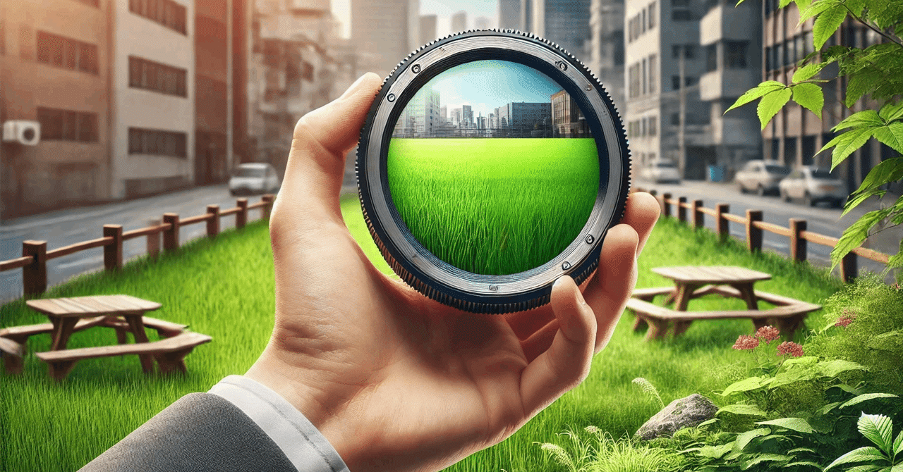 隣の芝生は本当に青いのか？「隣の芝生は青く見える」を徹底考察｜竹内