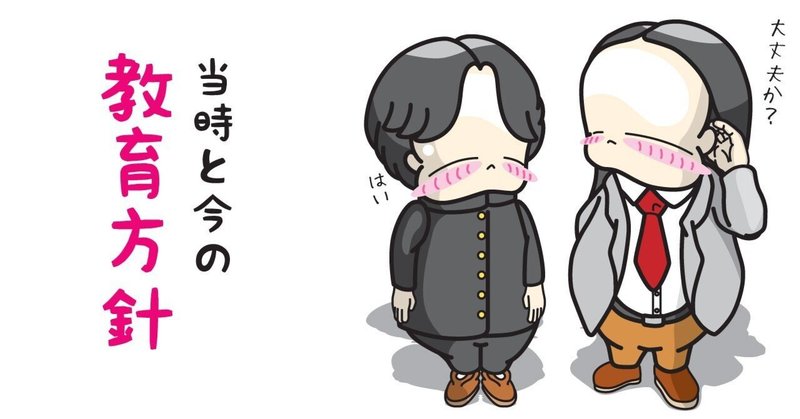 赤血球」の人気タグ記事一覧｜note ――つくる、つながる、とどける。