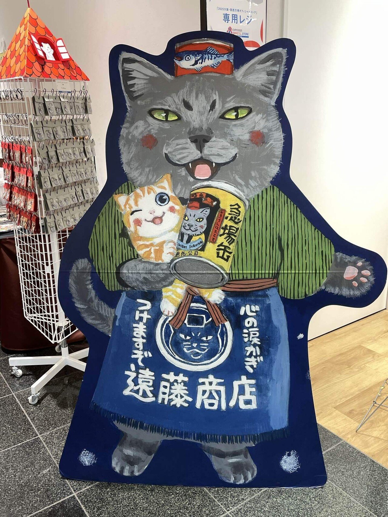 サイン入り] 夜廻り猫カルタ本セット(壱・弐) : 代官山 蔦屋書店