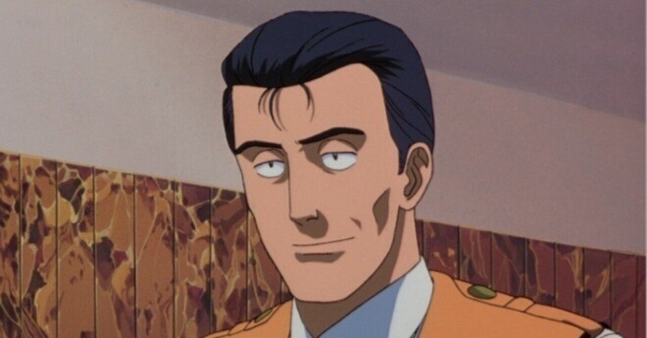 【機動警察パトレイバー】後藤喜一 後藤隊長 缶ミラー 私のなりたい大人不動のNo.1パトレイバー後藤喜一｜酒と泪とラジオと