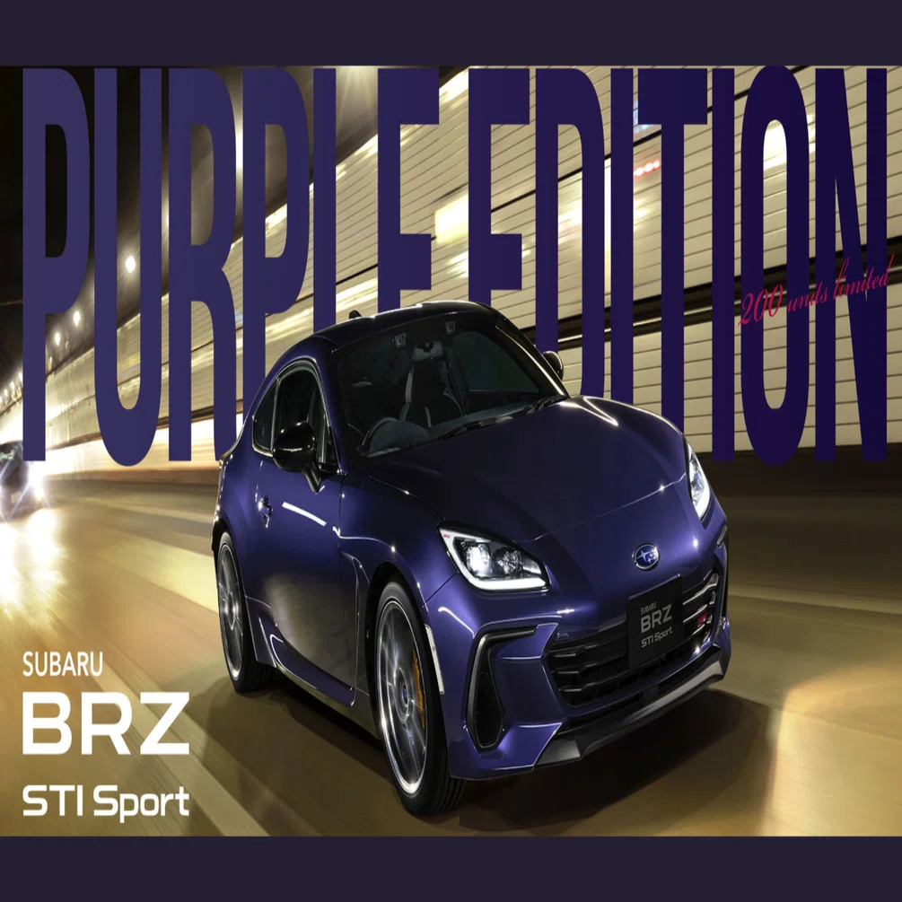 SUBARU BRZ｜PURPLE EDITION🚗｜スバル東北株式会社 宮城｜SUBARU