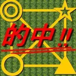 芝生管理人の競馬予想〔note版〕