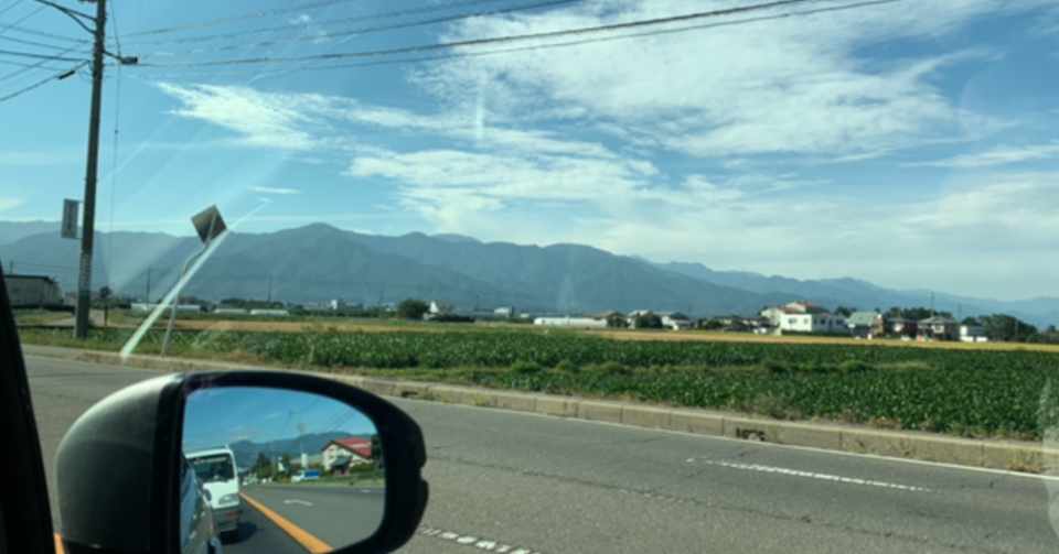 車を運転するのが好きだ あゆ Note
