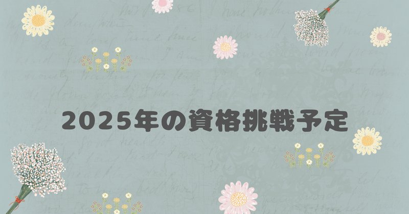 生涯教育のためのセルフトレーニング問題と解説 第5集 - 健康・医学 生涯教育のためのセルフトレーニング問題と解説 第5集 - 健康・医学