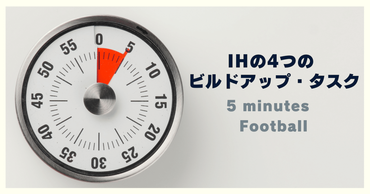 HPLUS FORMATION FACE 手組み おすすめの手組ホイールは？ | ブローチャーズ - BROTURES