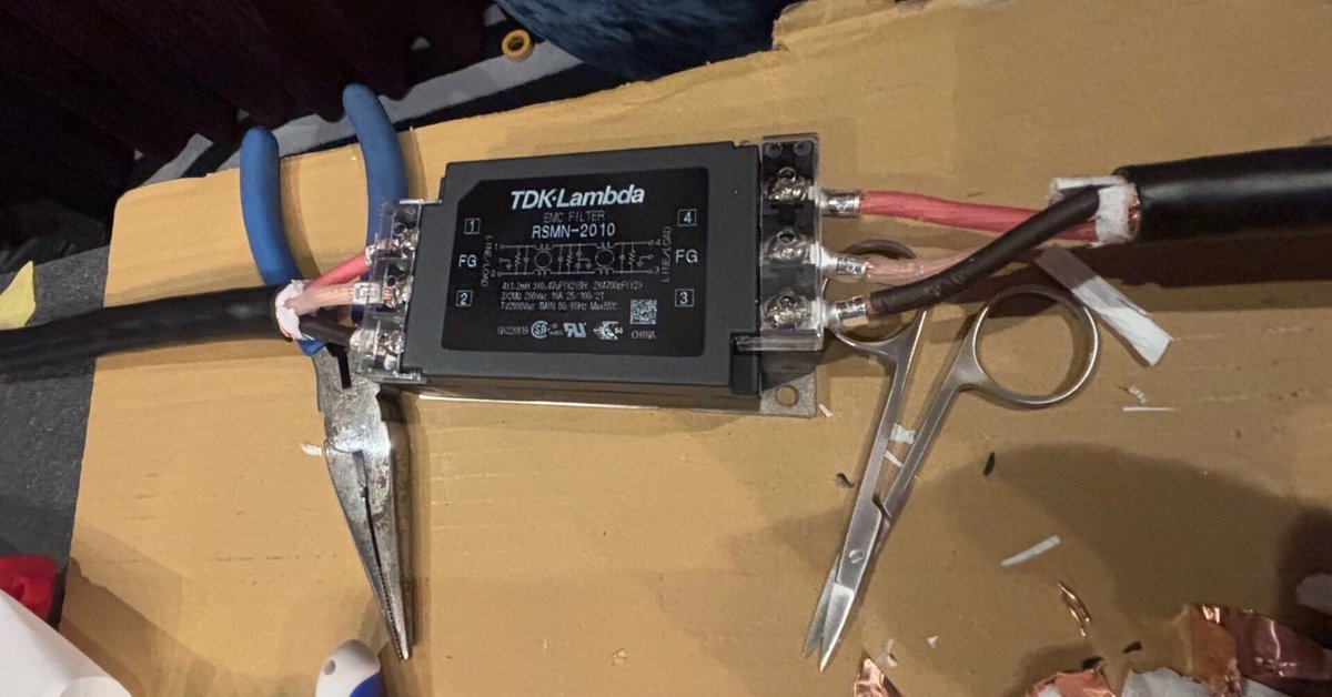 ネオステラ枠　循環加工済み　データカウンター付 防爆オペレータ・ステーション：GECMA 新型防爆ワーク