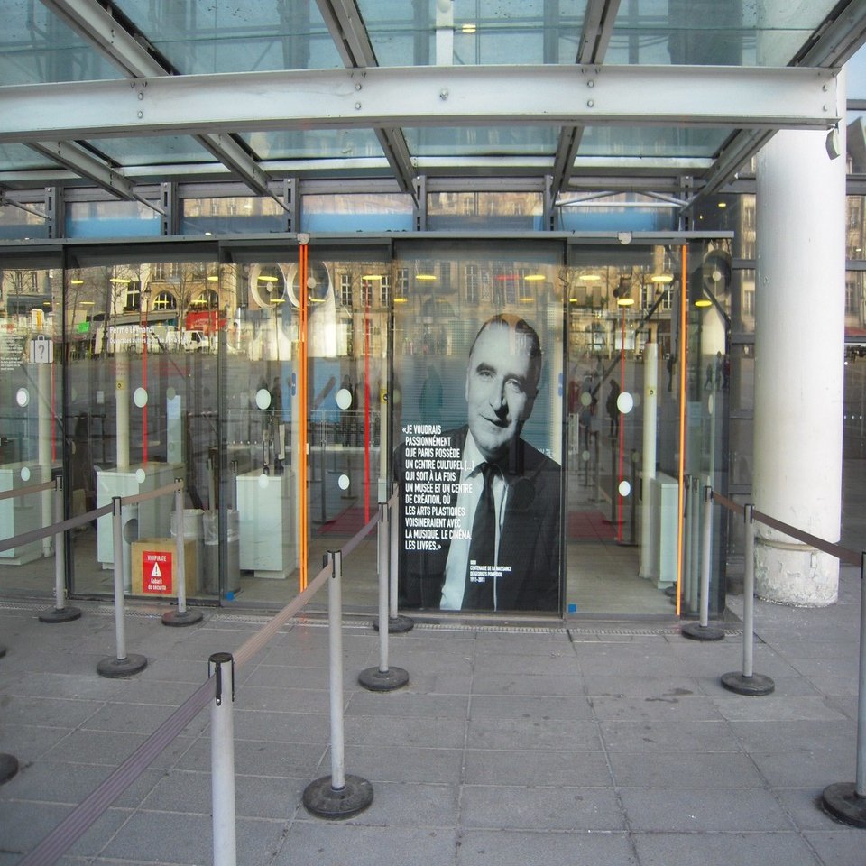 ポンピドゥー・センター/パリの近現代芸術拠点｜artoday - chiaki