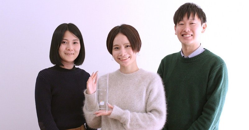soarが「SmartNews Awards 2019」ベストパートナー賞ダイバーシティ部門を受賞！