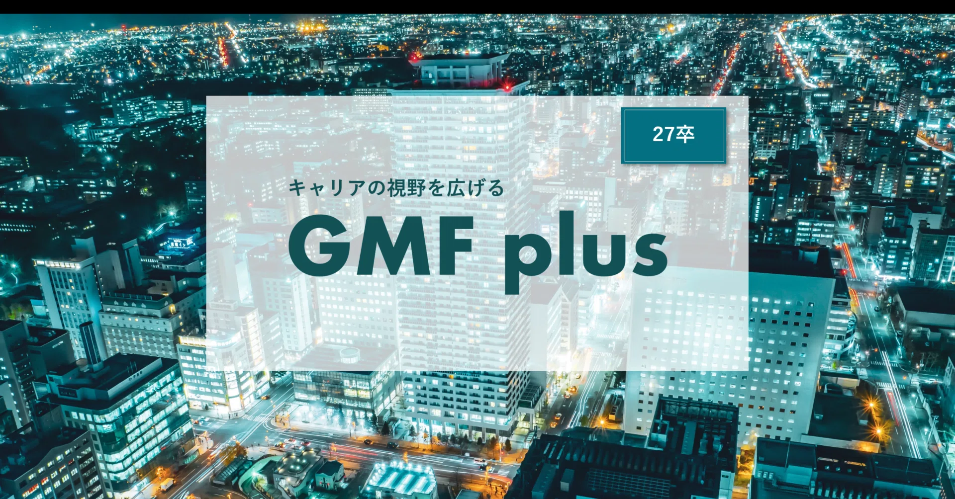 Gmf St Louis 2 _ Portail Patient Clinique St Louis – GHUZ