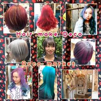 ロコマーケット ヘアーメイクデコ ロコマーケット ヘアーメイクデコ Note