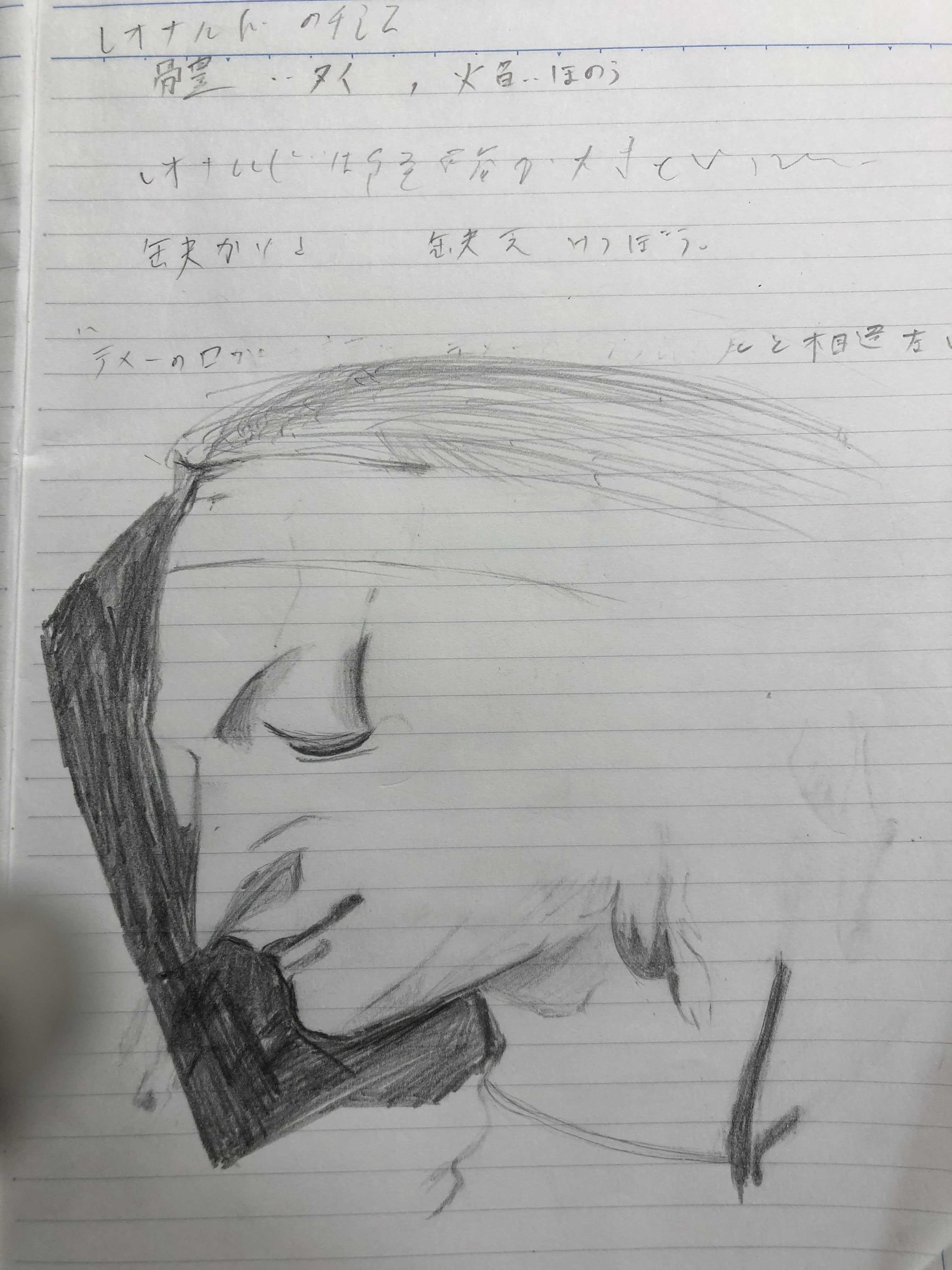 おしゃべり大好き