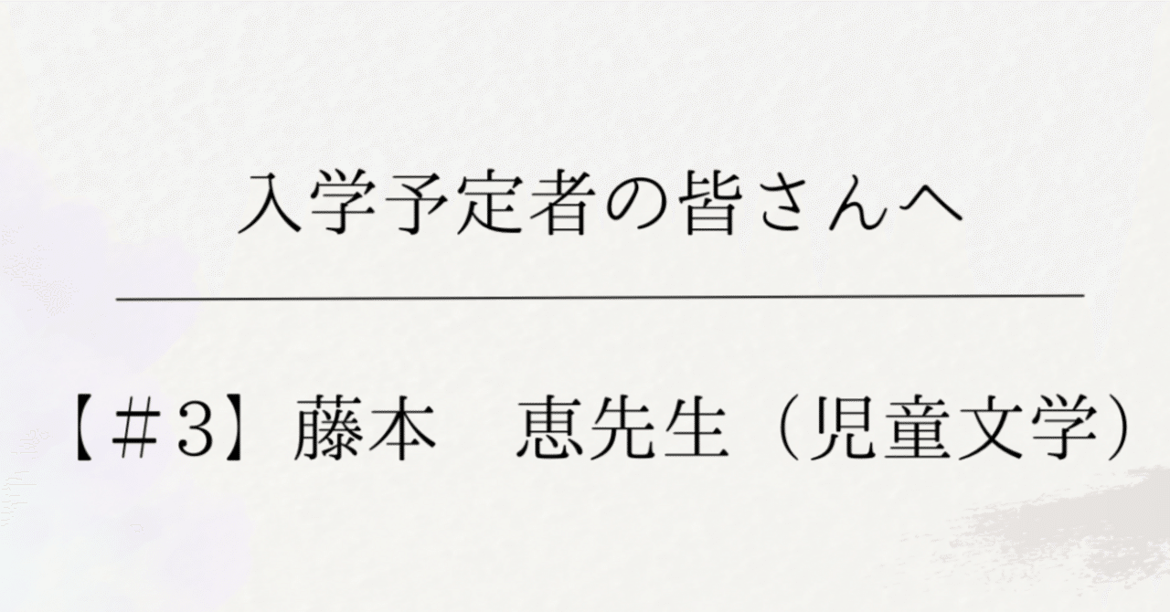 日本児童文学2023年3・4月号』好評発売中！ - 子どもの本の小峰書店