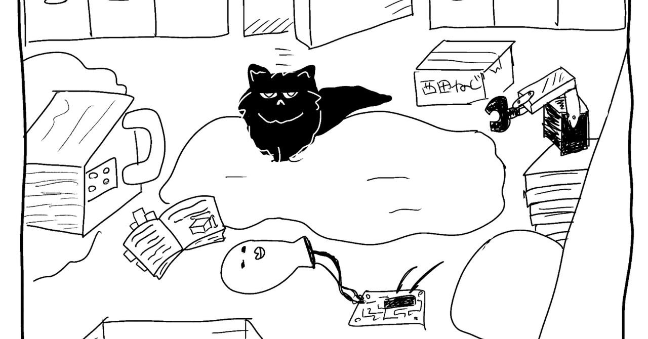 カニのまんが