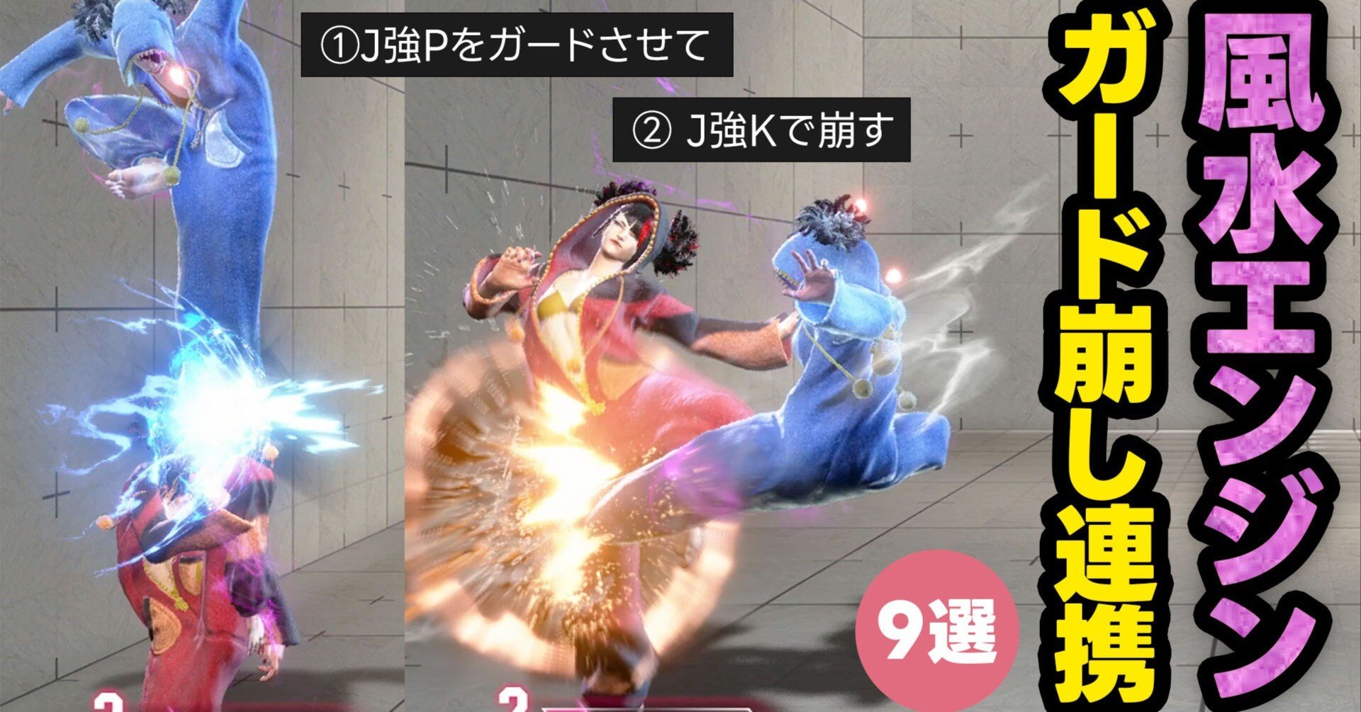 たとらす＠再シュリ通報 注意喚起】フリマサイトを中心に再シュリンク