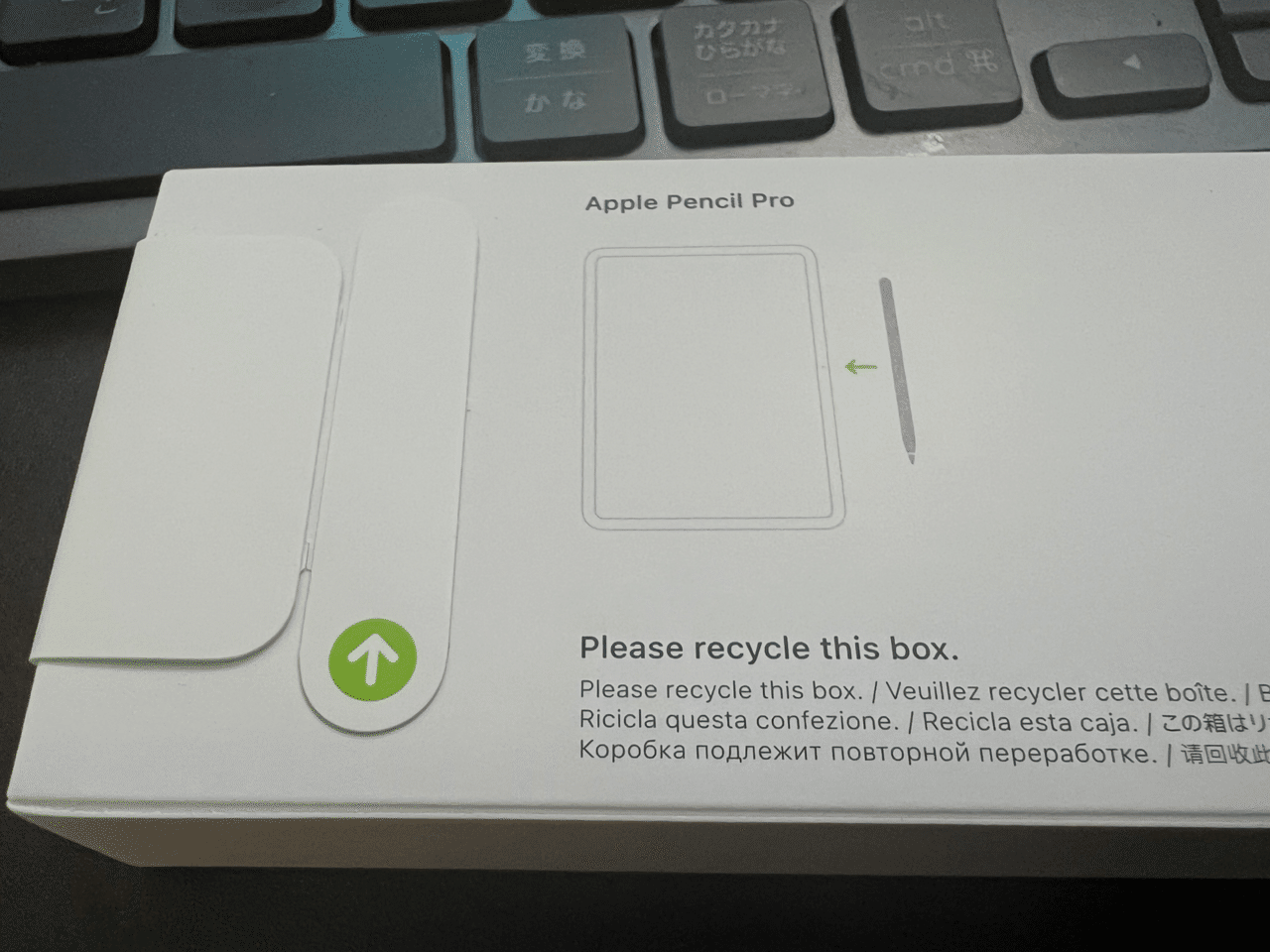 iPad mini 向けに Apple Pencil Pro を買ってみた iPad mini 向けに Apple Pencil Pro を買ってみた