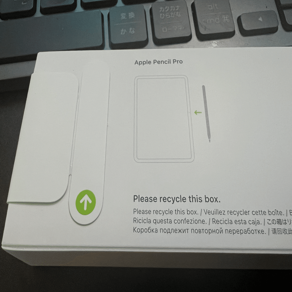 iPad mini 向けに Apple Pencil Pro を買ってみた(*'▽') ｜moridenki