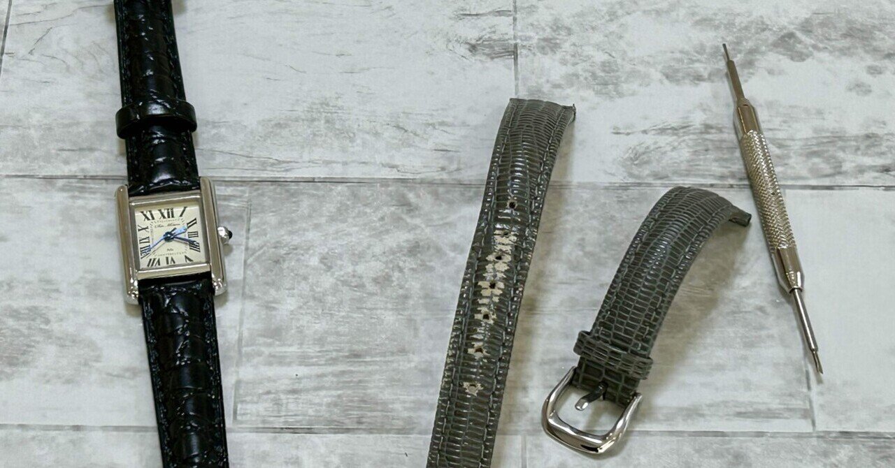 SPECHT＆SOHNE モナコオマージュ デイト 革ベルト メンズ 替え