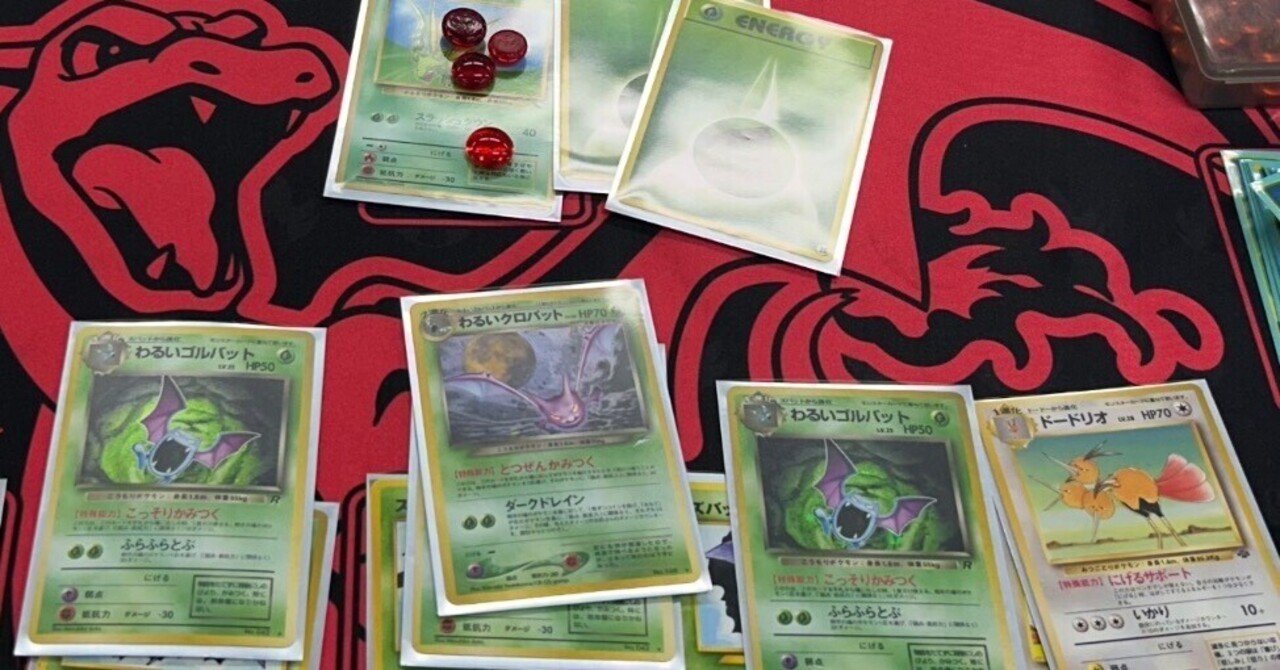 名古屋殿堂【わるクロストライク】｜byakuyadcba