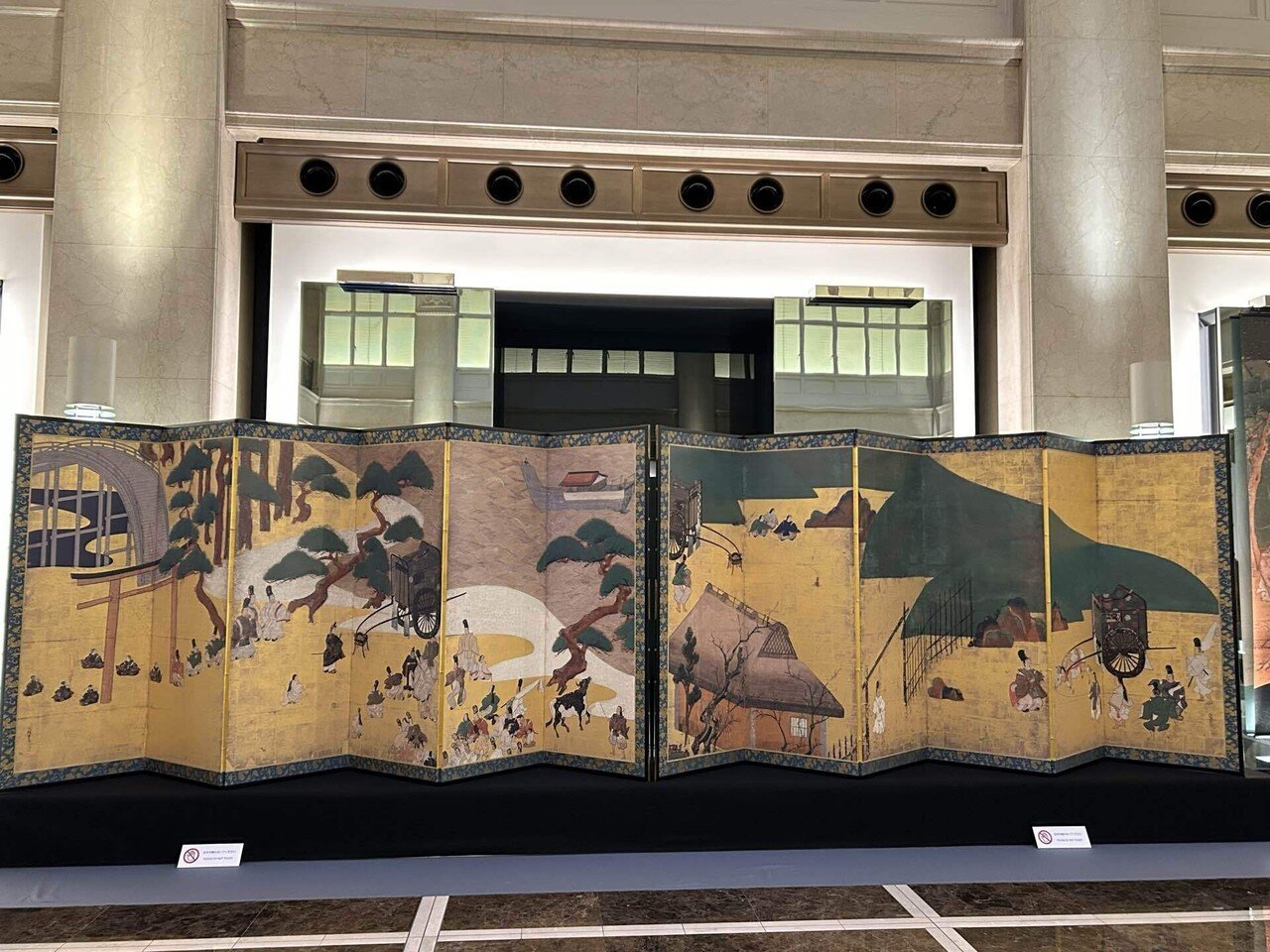 静嘉堂文庫宋元版図録や文人画粋編中国編など中国関係の書籍