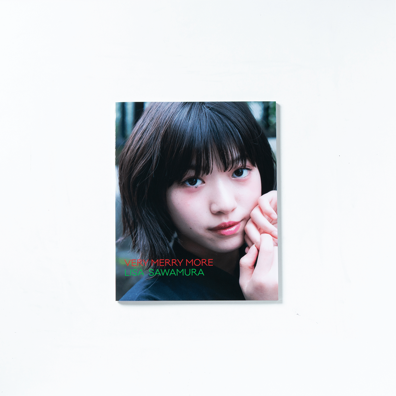 沢村りさ 