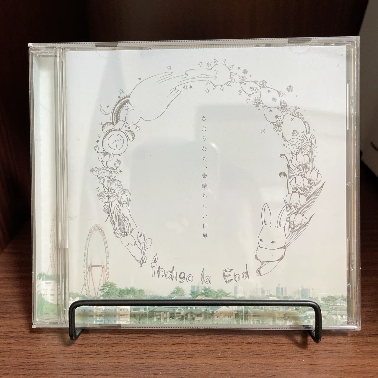 indigo la End 絵画と声 訳あり indigo la Endを聴いてくれ(全曲レビュー前編)｜優花
