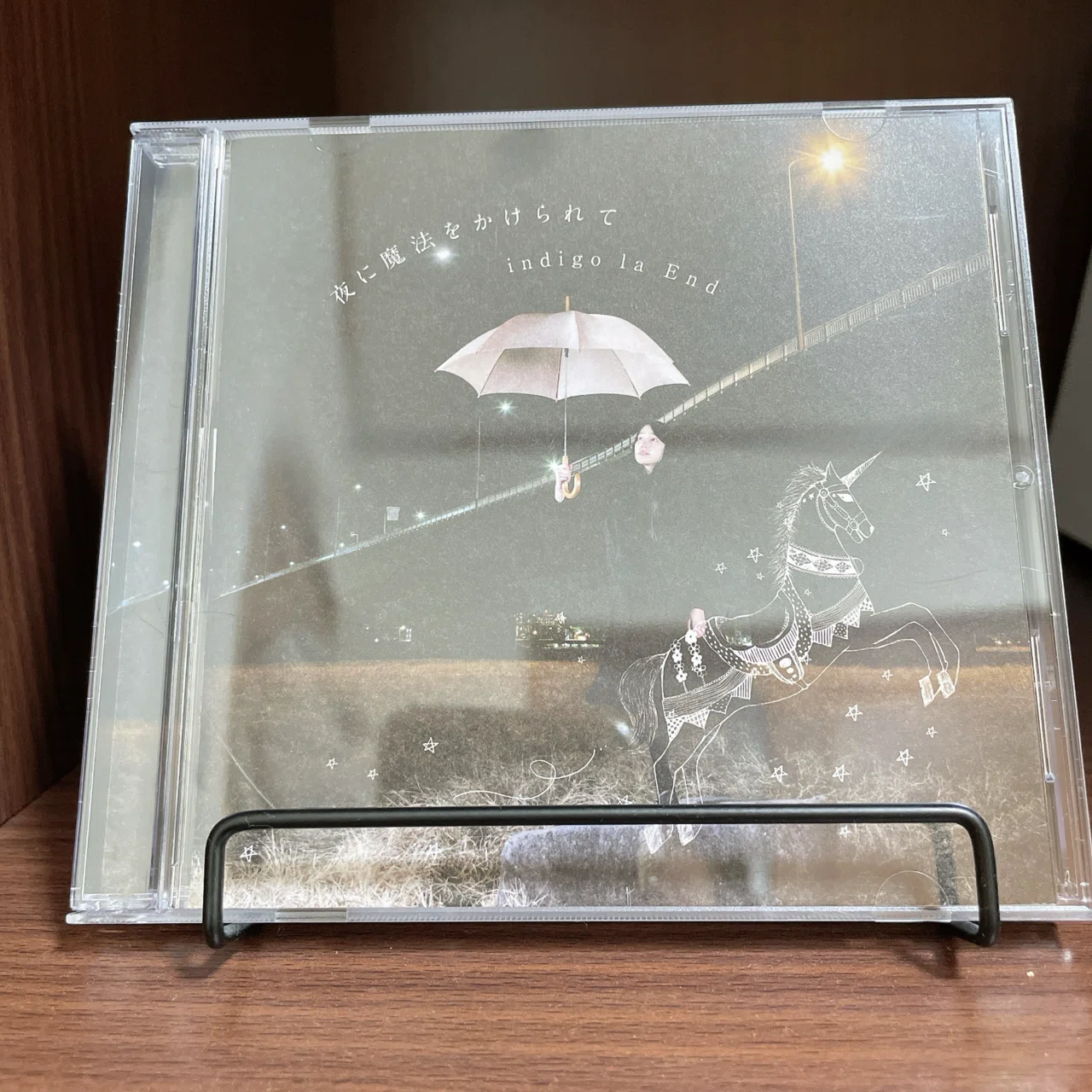indigo la Endを聴いてくれ(全曲レビュー前編)｜優花