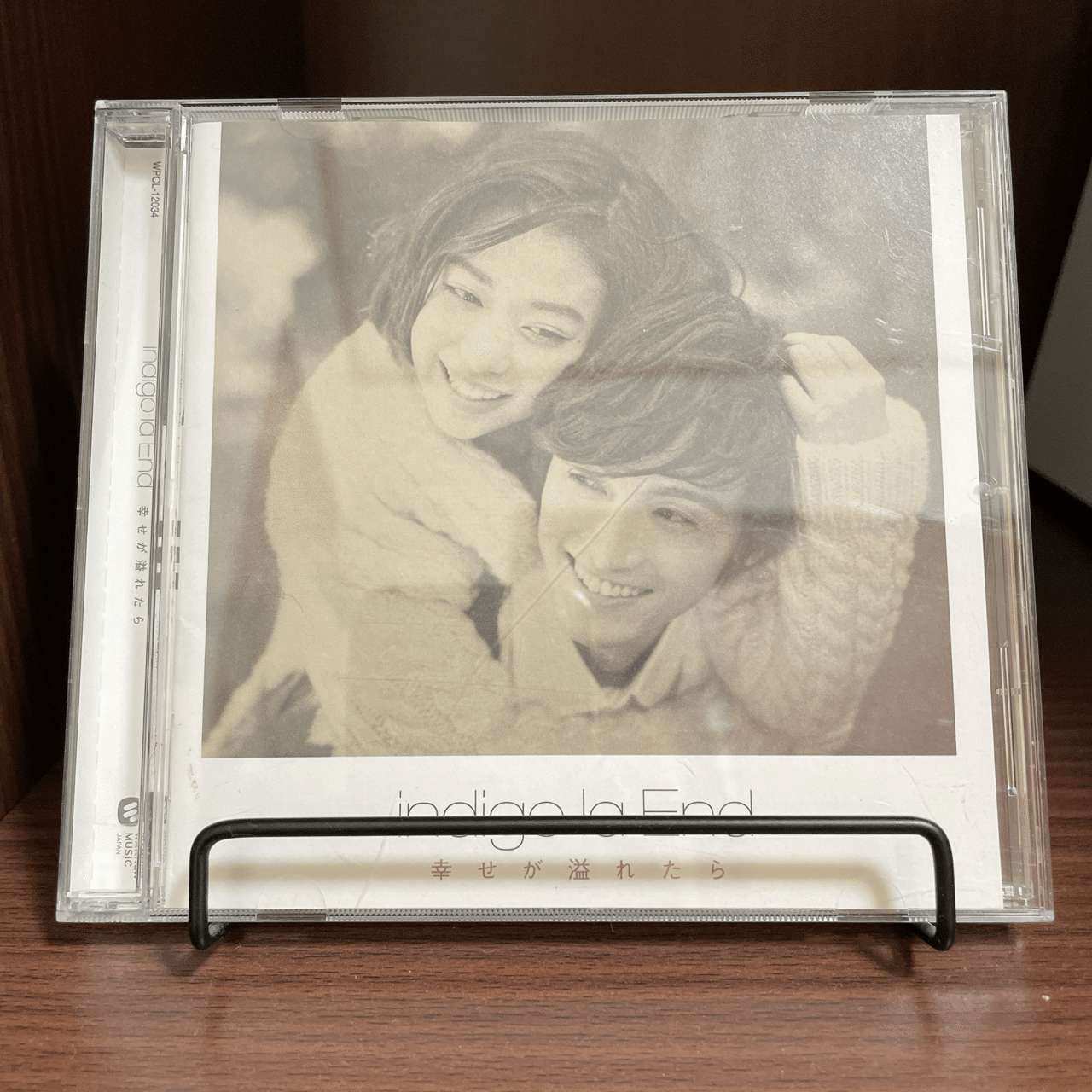 indigo la Endを聴いてくれ(全曲レビュー前編)｜優花