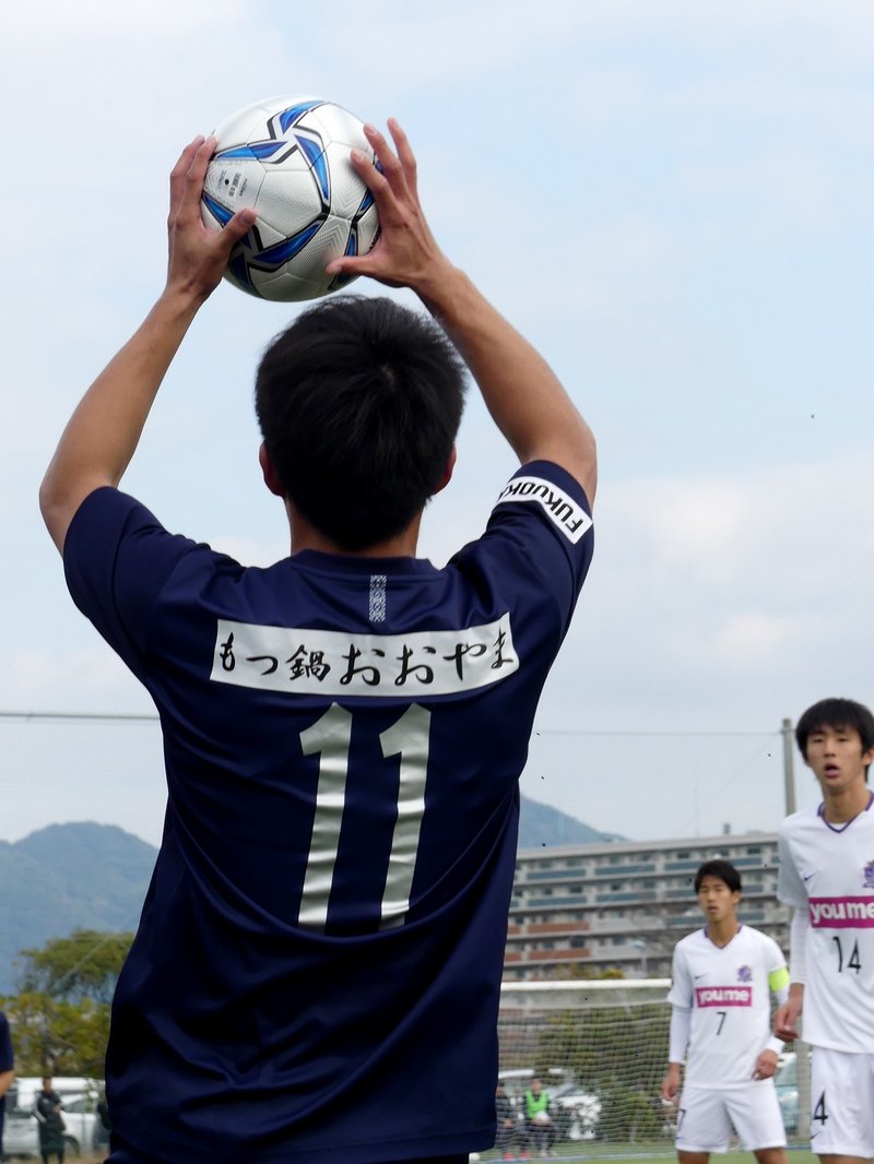 アビスパ福岡u 18 19 12 8 Sun プレミアリーグ サンフレッチェ広島fcユース戦 運命の最終戦は手に汗握るシーソーゲーム Hybrid Avispa Note アビスパ福岡u 18 19 12 8 Sun プレミアリーグ サンフレッチェ広島fcユース戦 運命の最終戦は手に汗握るシーソーゲーム Hybrid Avispa Note