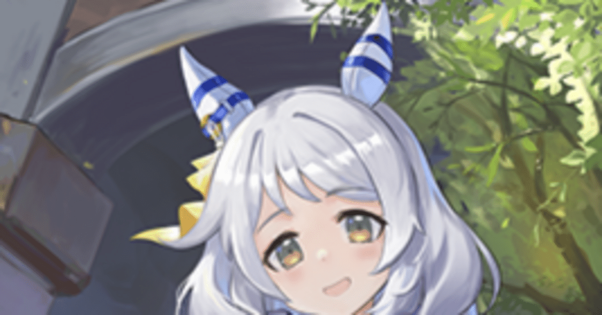 ヒシミラクル入り2コストナイトメアを考えてみる｜シュウ