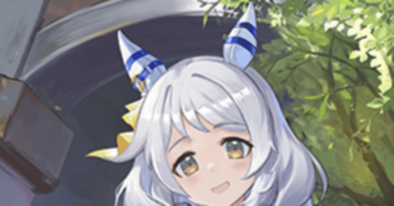 ヒシミラクル入り2コストナイトメアを考えてみる｜シュウ