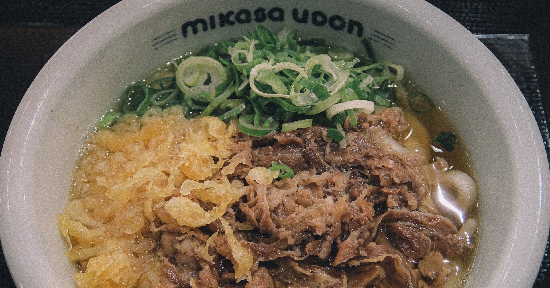 新年会の前に三笠うどん お初｜furukuma