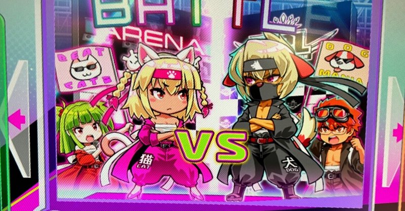早割切符 Pinky beatmania2DX｜沙野（ニル）｜note - Crush日記 その他