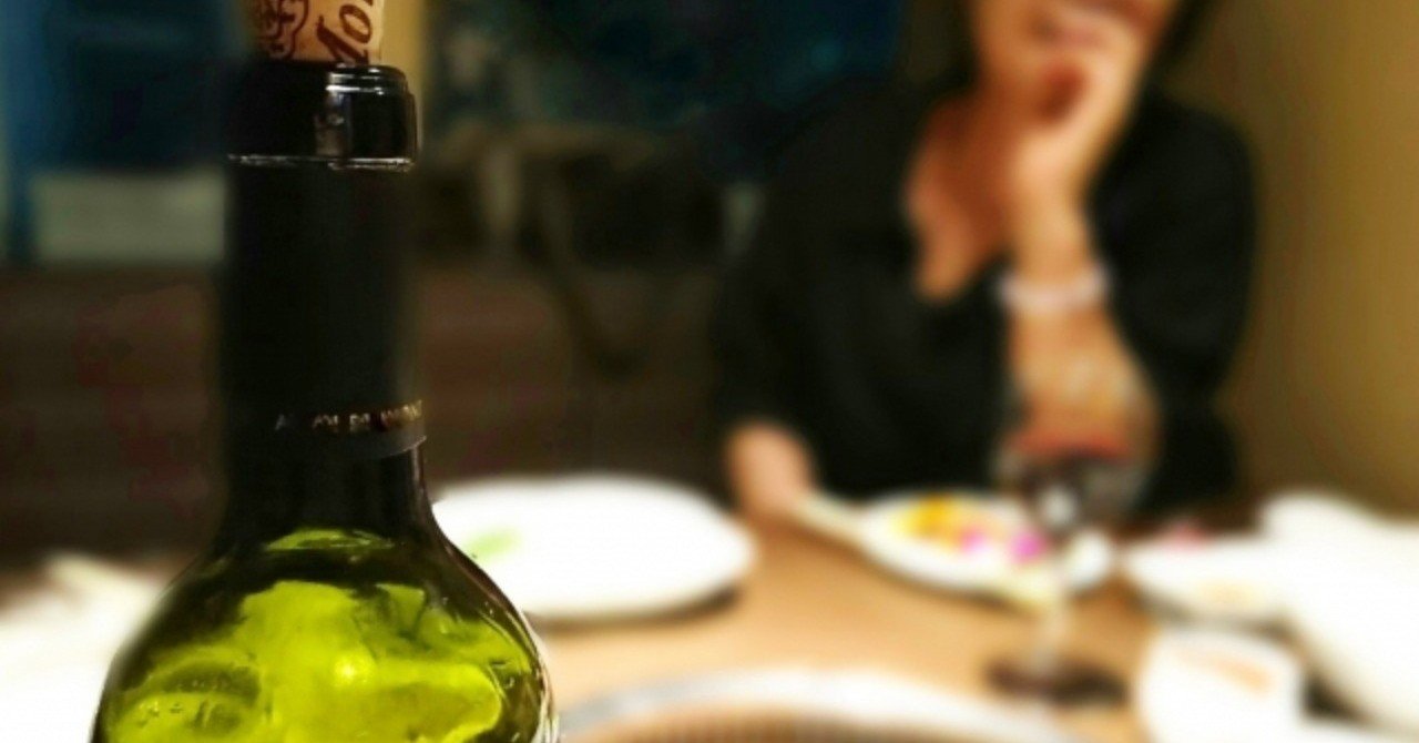 下戸の女性を酔わせる方法 朝霧 Note