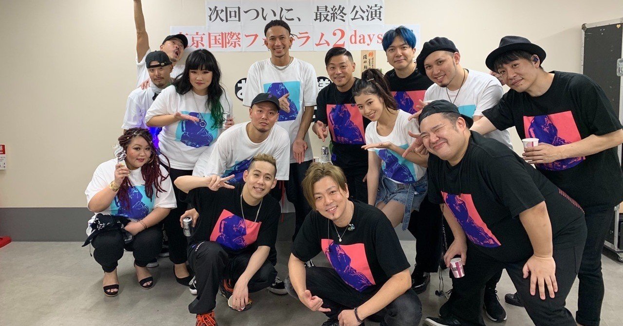 清水翔太 大阪城ホールライブ 去年のリベンジ ってどういう意味 セトリ ライブレポ前編 りり Note 清水翔太 大阪城ホールライブ 去年のリベンジ ってどういう意味 セトリ ライブレポ前編 りり Note