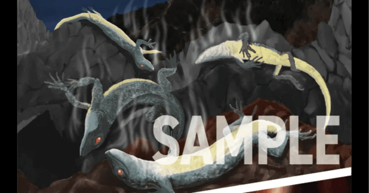 アニマルカードゲーム/四つ子コンボの紹介とコントロールでどう戦うか